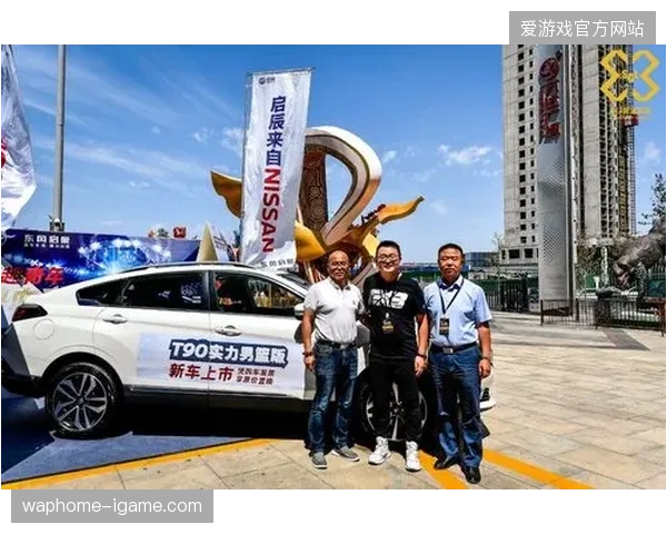 赛事赞助合作中仅有不到三成流量实现会员侧的有效链路留存 赛事赞助合作中仅有不到三成流量实现会员侧的有效链路留存