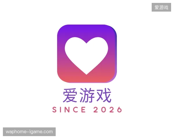 认识爱游戏官方网站